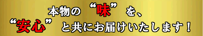 おかげさまで、毎回大好評をいただいているキャンペーンです！