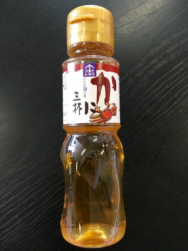 かに三杯酢 1本 100ml