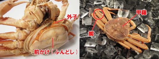 recipe_053.jpg